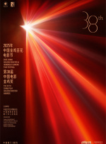 4438xxx